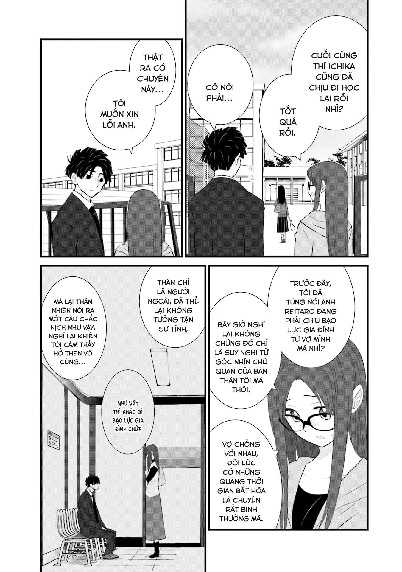Một Gia Đình Như Vậy Có Đáng Để Giữ Lại Không? Chapter 20 - Trang 4