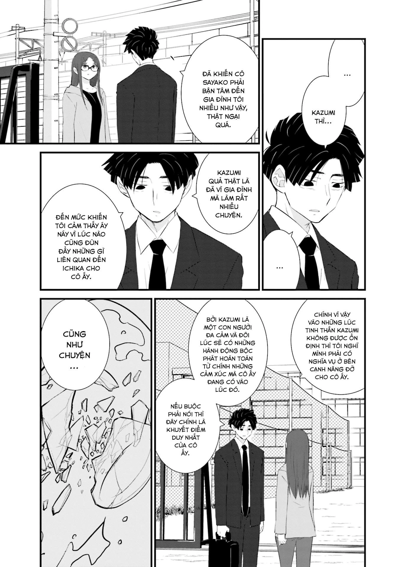 Một Gia Đình Như Vậy Có Đáng Để Giữ Lại Không? Chapter 20 - Trang 4