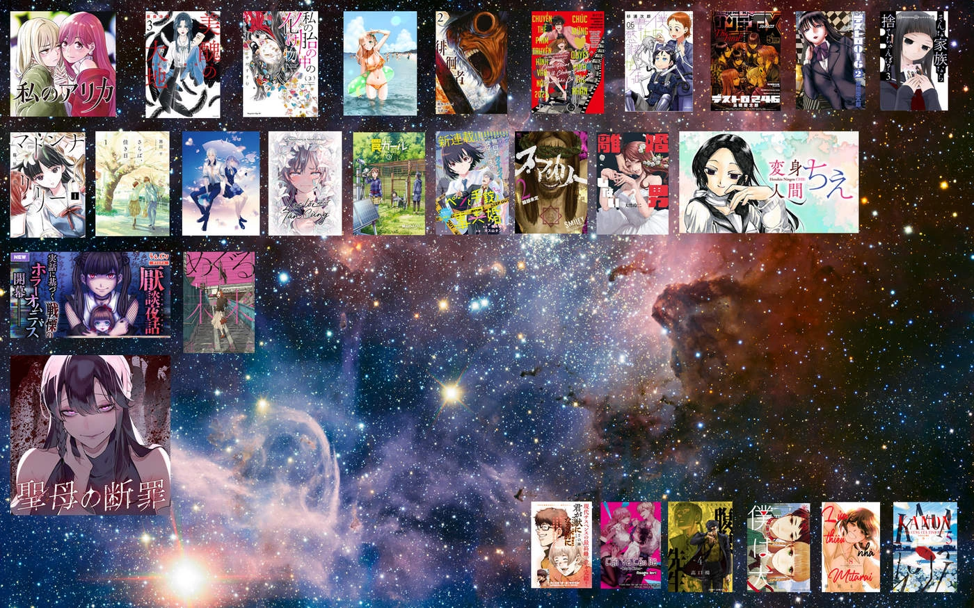 Một Gia Đình Như Vậy Có Đáng Để Giữ Lại Không? Chapter 20 - Trang 4