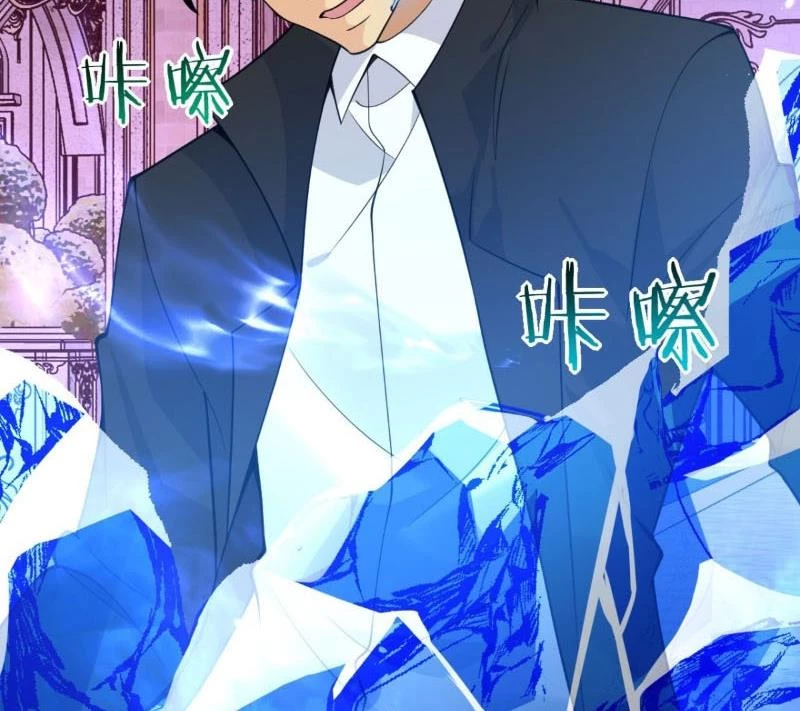 Nhất Quyền Bạo Tinh Chapter 141 - Trang 2