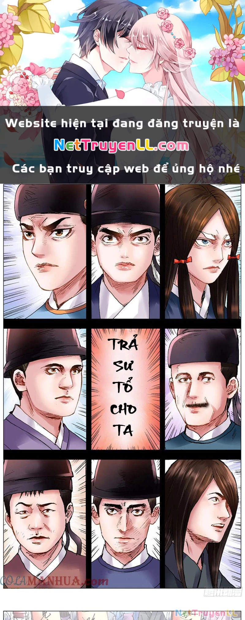 Tiểu Các Lão Chapter 122 - Next Chapter 123