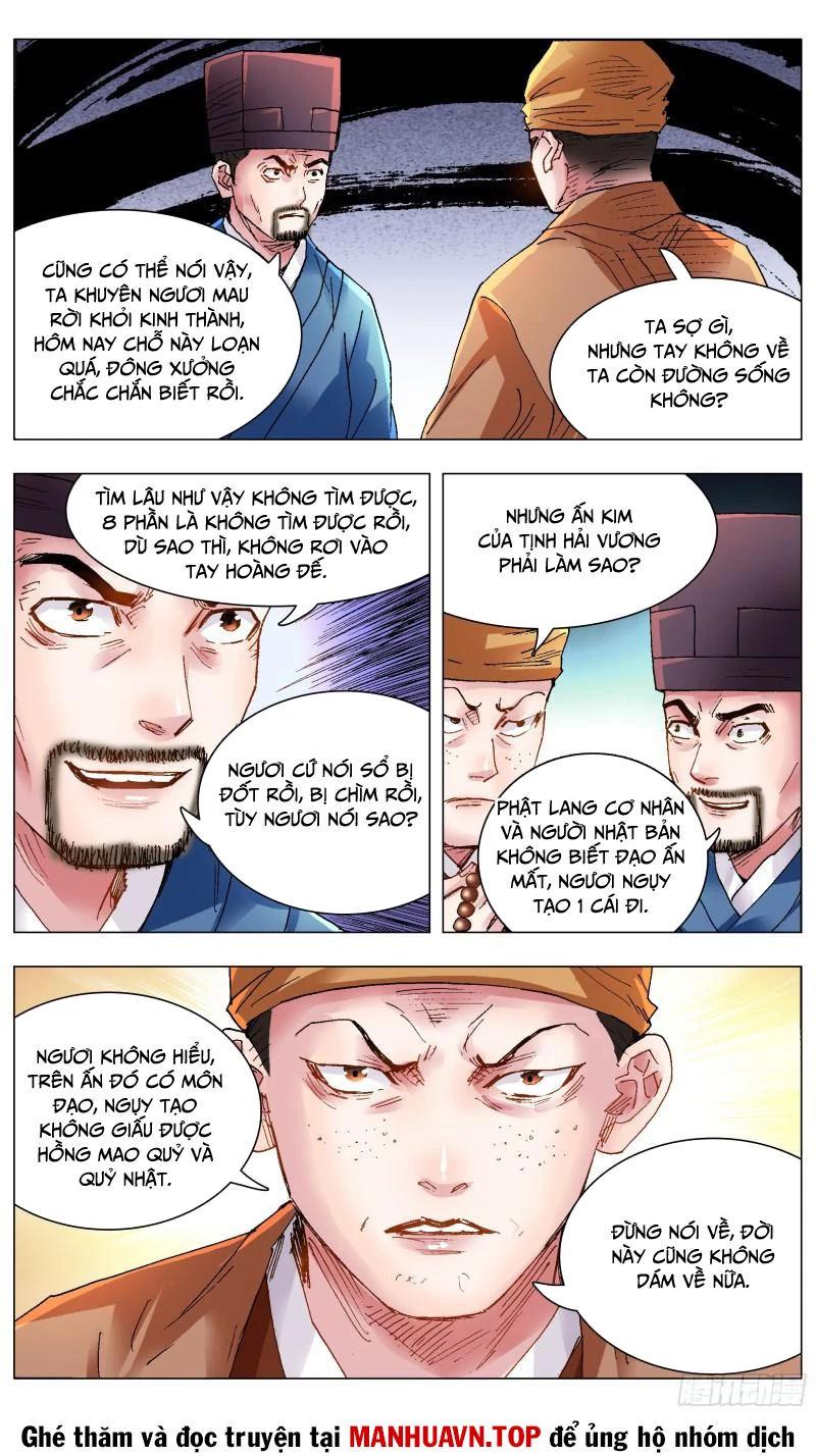 Tiểu Các Lão Chapter 123 - Next Chapter 124