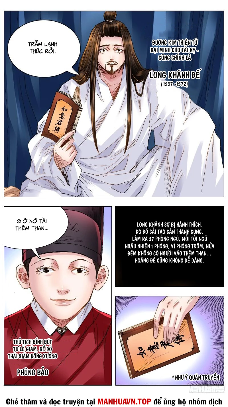 Tiểu Các Lão Chapter 123 - Next Chapter 124