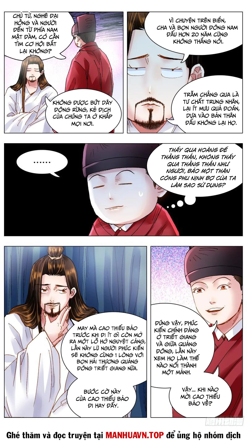 Tiểu Các Lão Chapter 123 - Next Chapter 124