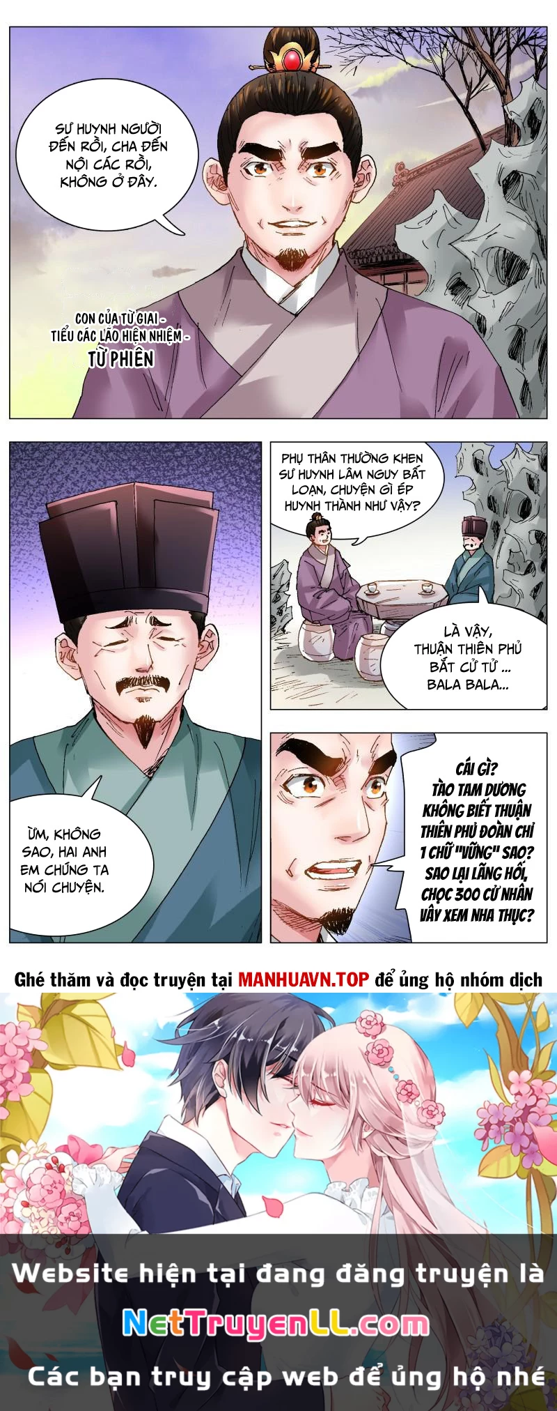Tiểu Các Lão Chapter 123 - Next Chapter 124