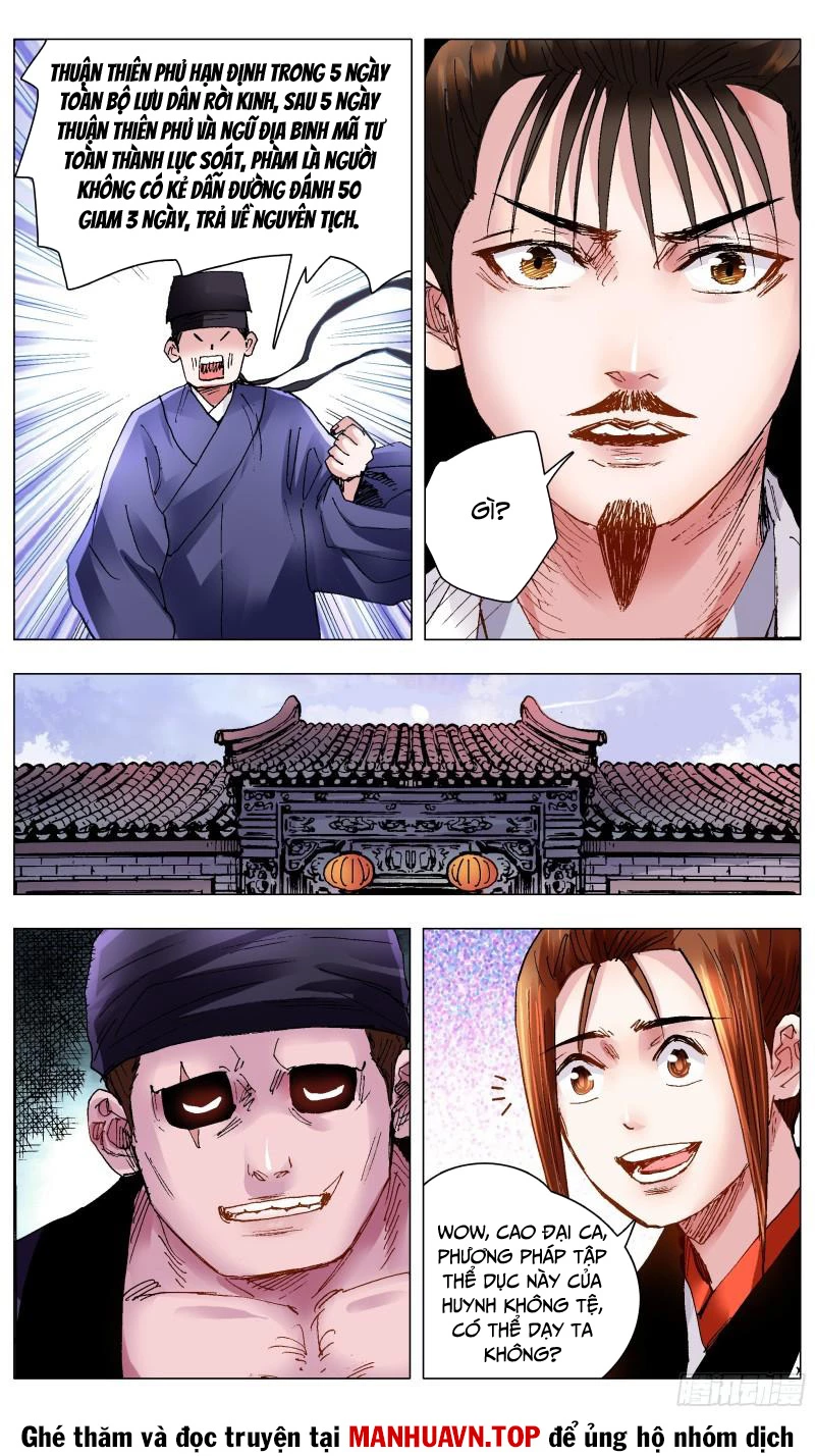 Tiểu Các Lão Chapter 124 - Trang 2