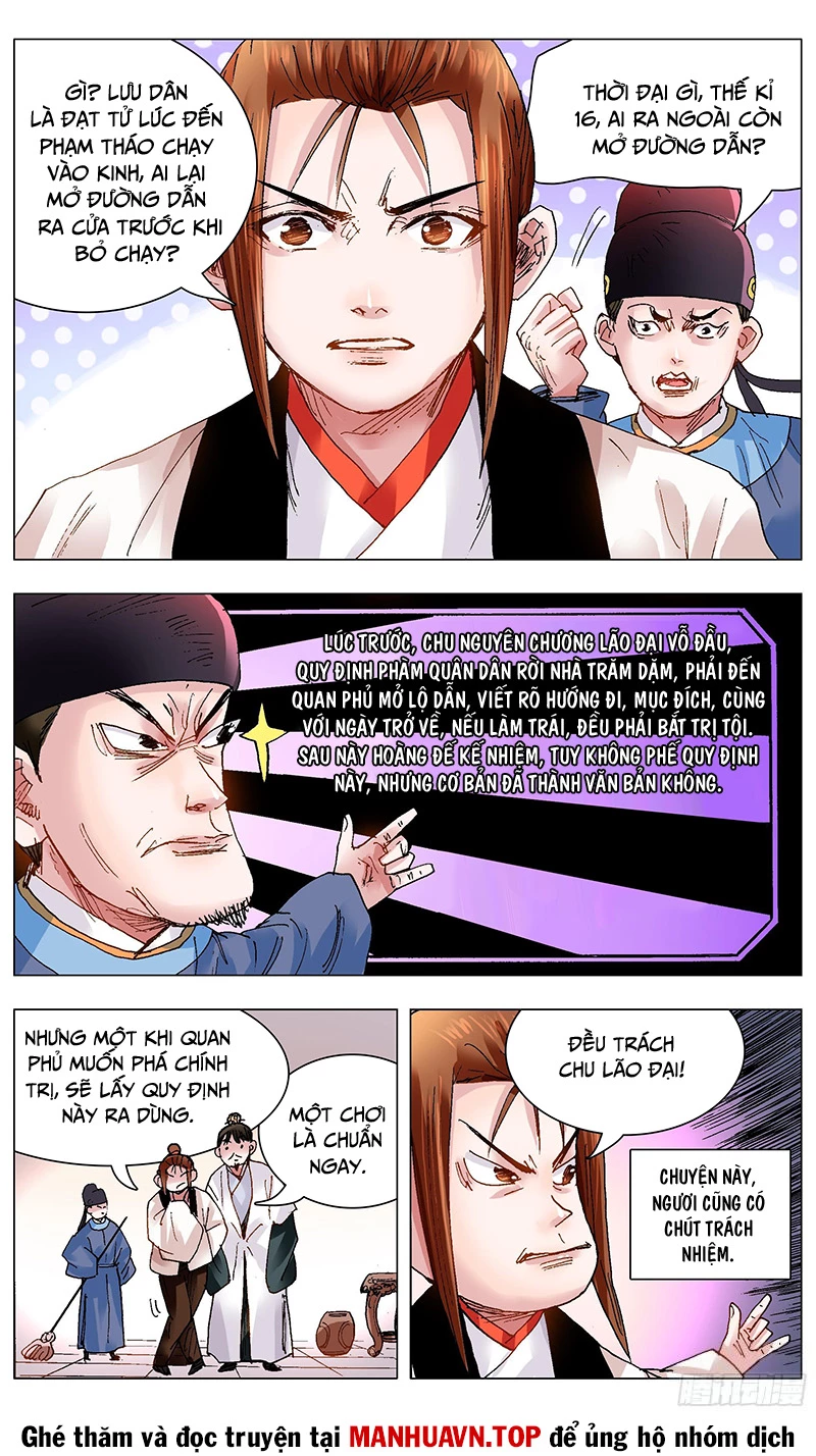 Tiểu Các Lão Chapter 124 - Trang 2