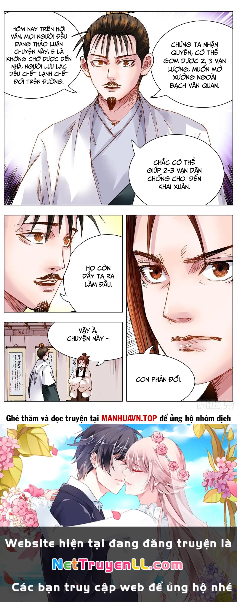 Tiểu Các Lão Chapter 124 - Trang 2