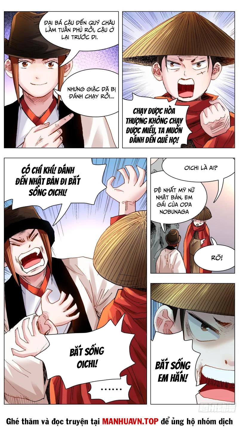 Tiểu Các Lão Chapter 125 - Next Chapter 126