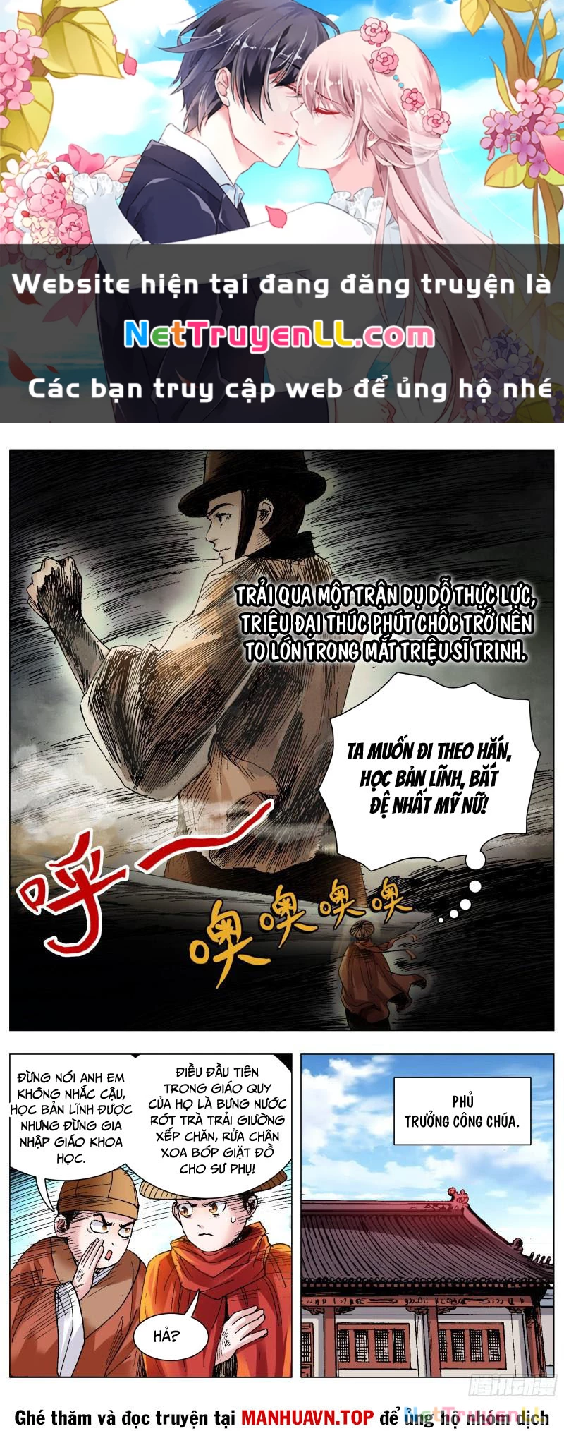 Tiểu Các Lão Chapter 126 - Trang 2