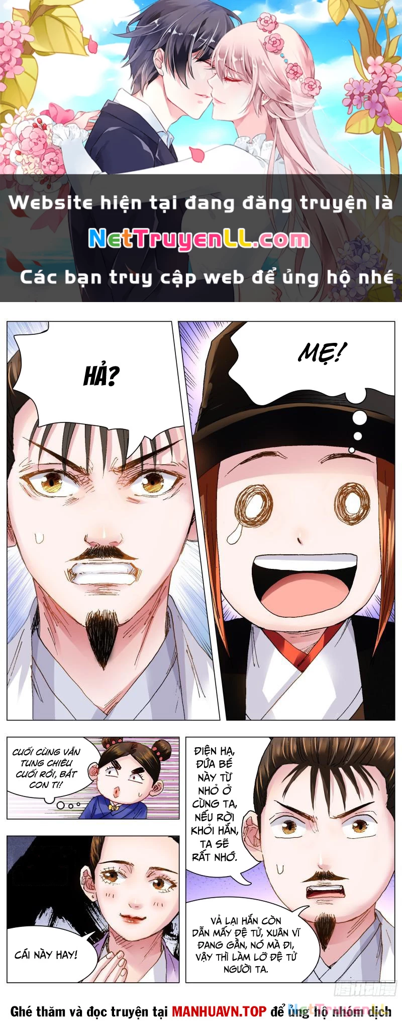 Tiểu Các Lão Chapter 127 - Trang 2