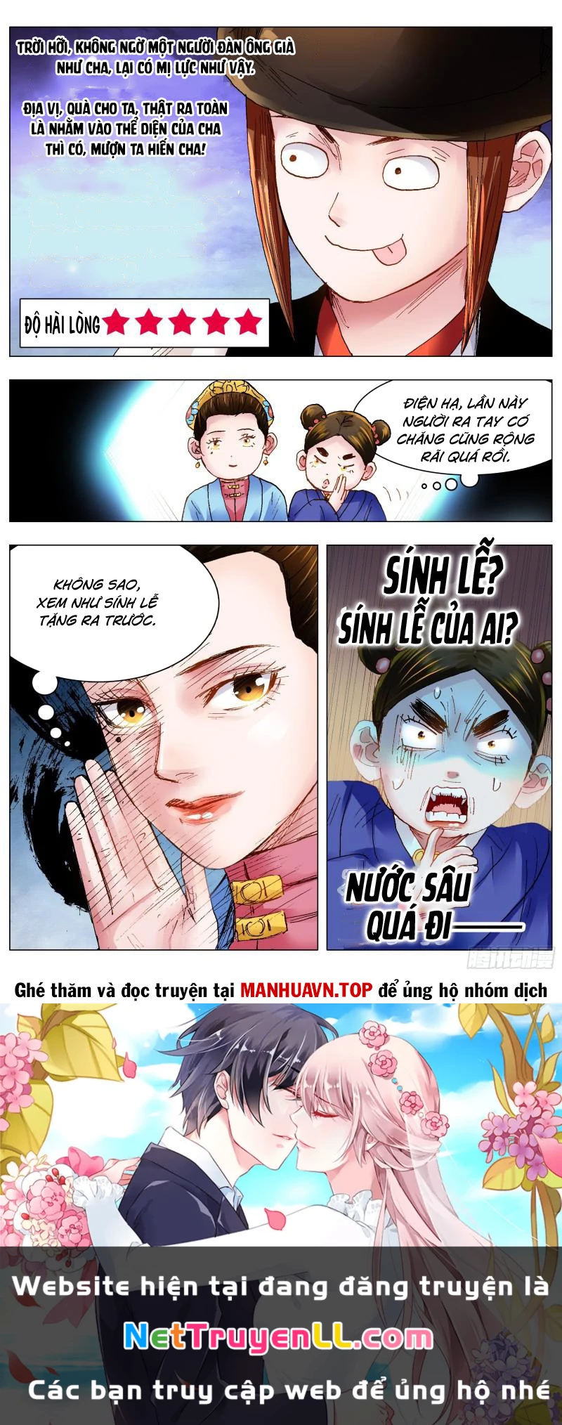 Tiểu Các Lão Chapter 127 - Trang 2