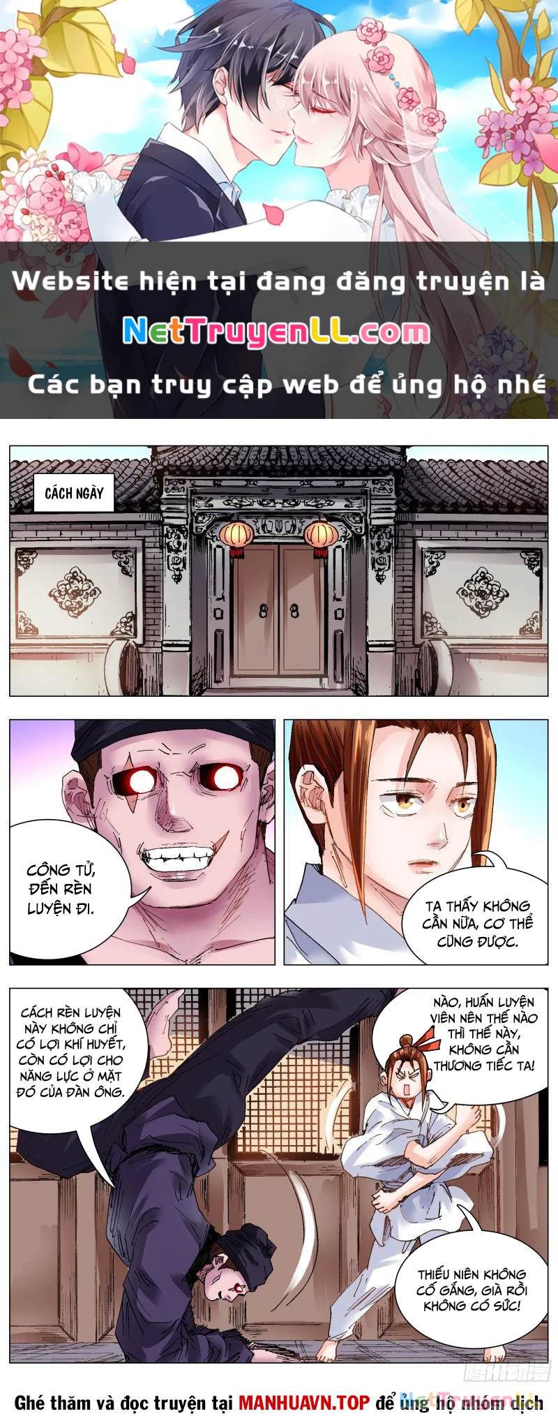 Tiểu Các Lão Chapter 128 - Trang 2