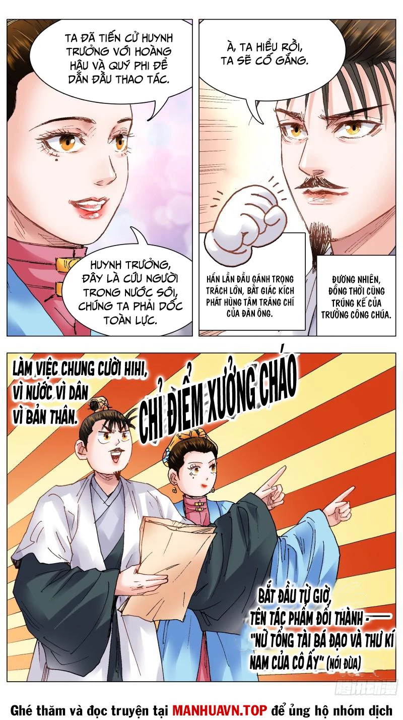Tiểu Các Lão Chapter 128 - Trang 2