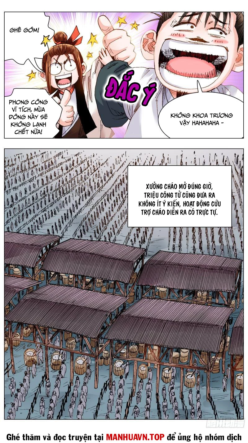 Tiểu Các Lão Chapter 128 - Trang 2