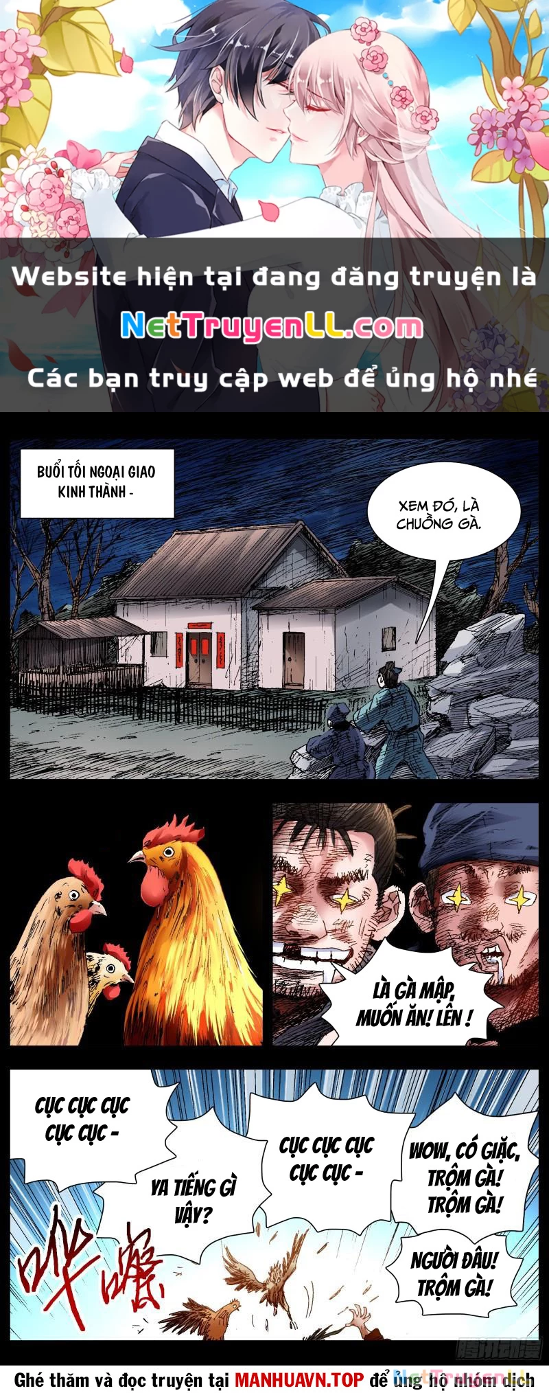 Tiểu Các Lão Chapter 129 - Next Chapter 130