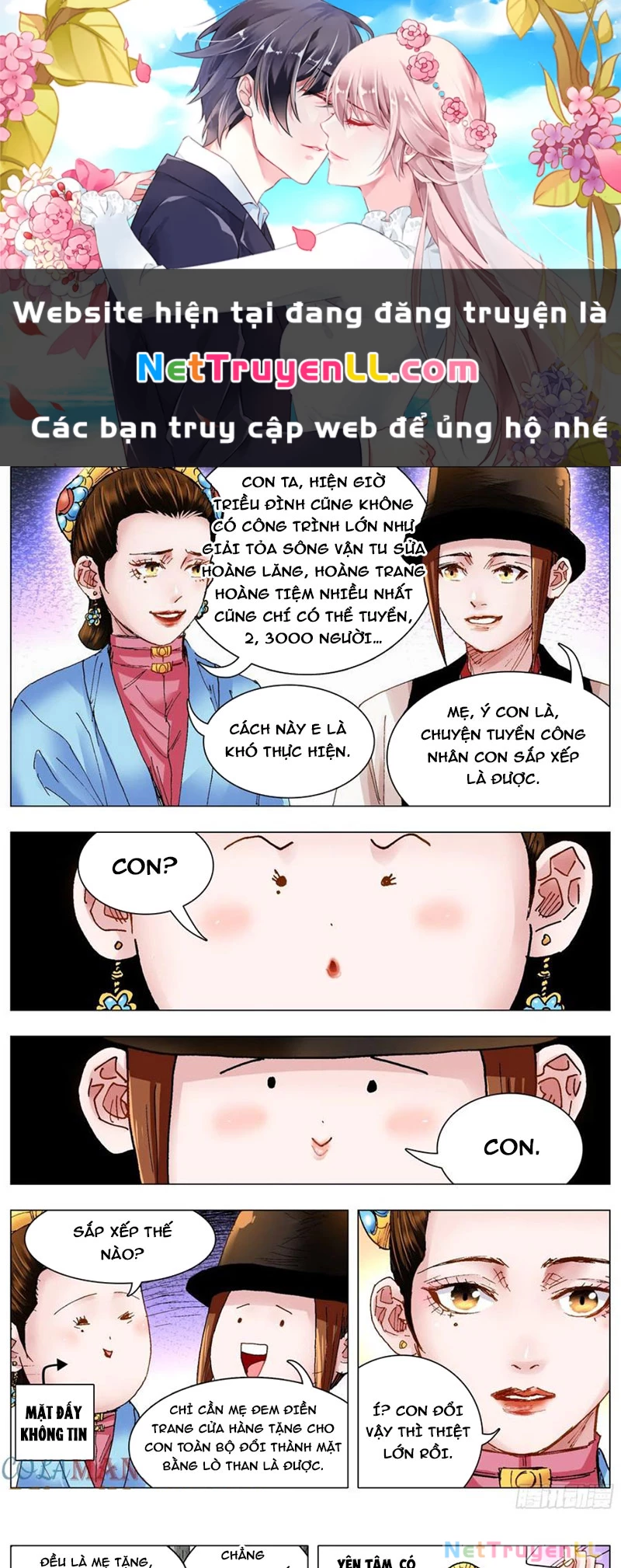 Tiểu Các Lão Chapter 130 - Trang 2