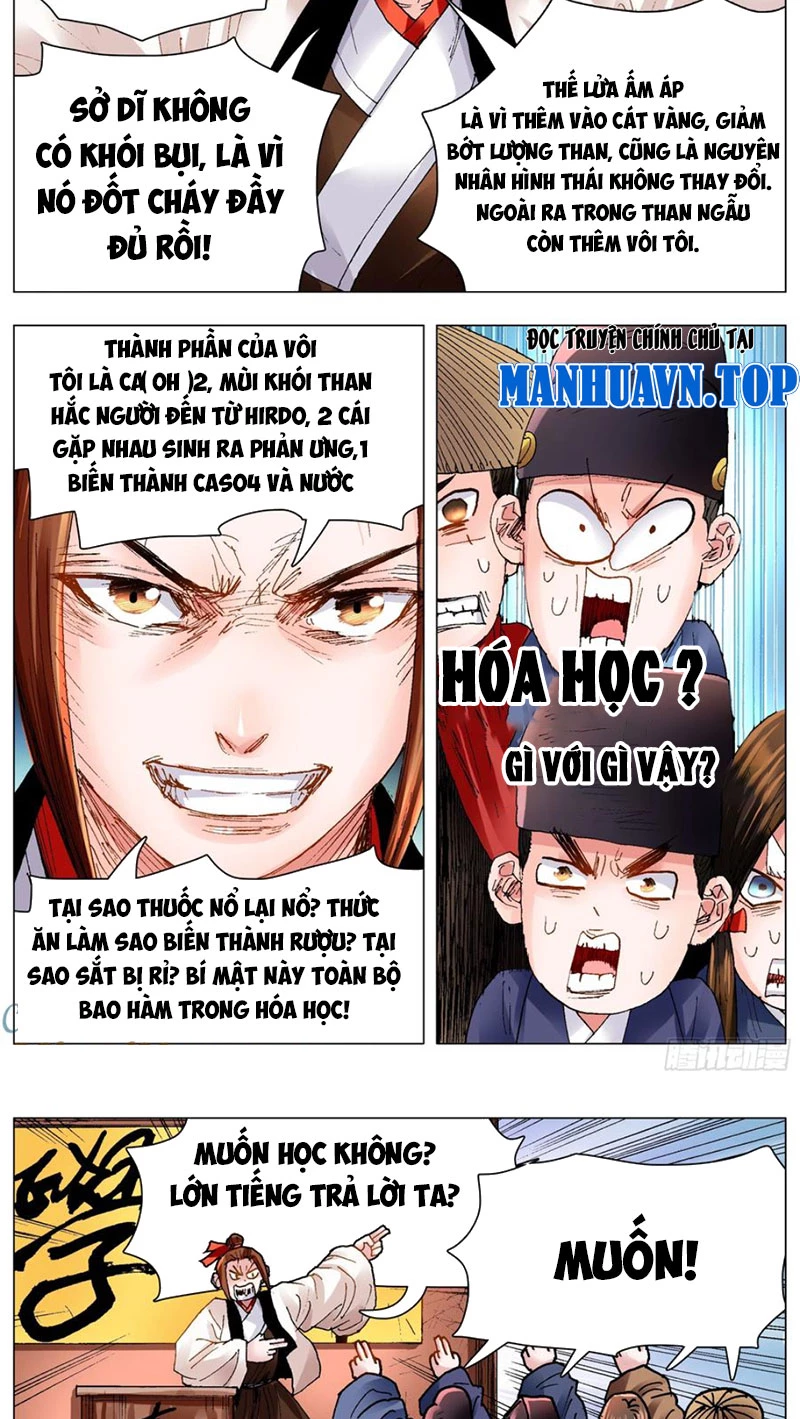 Tiểu Các Lão Chapter 130 - Trang 2
