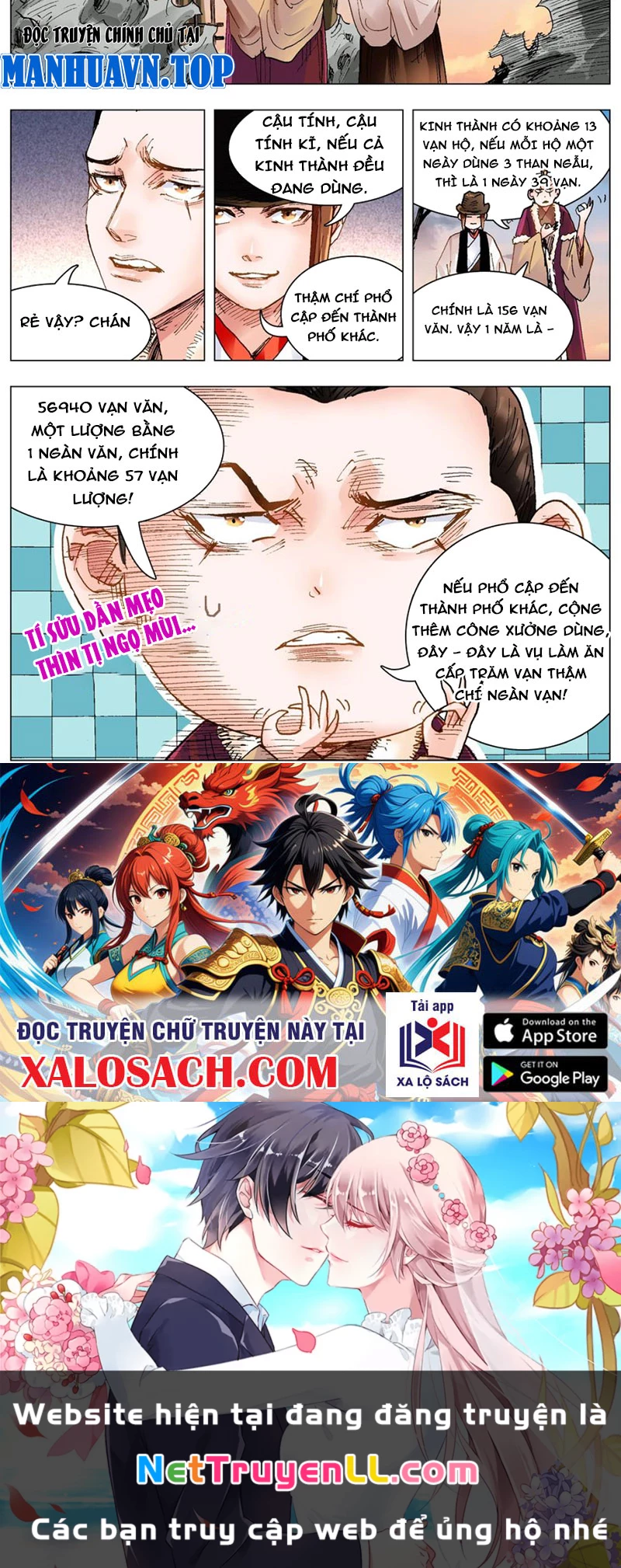Tiểu Các Lão Chapter 130 - Trang 2