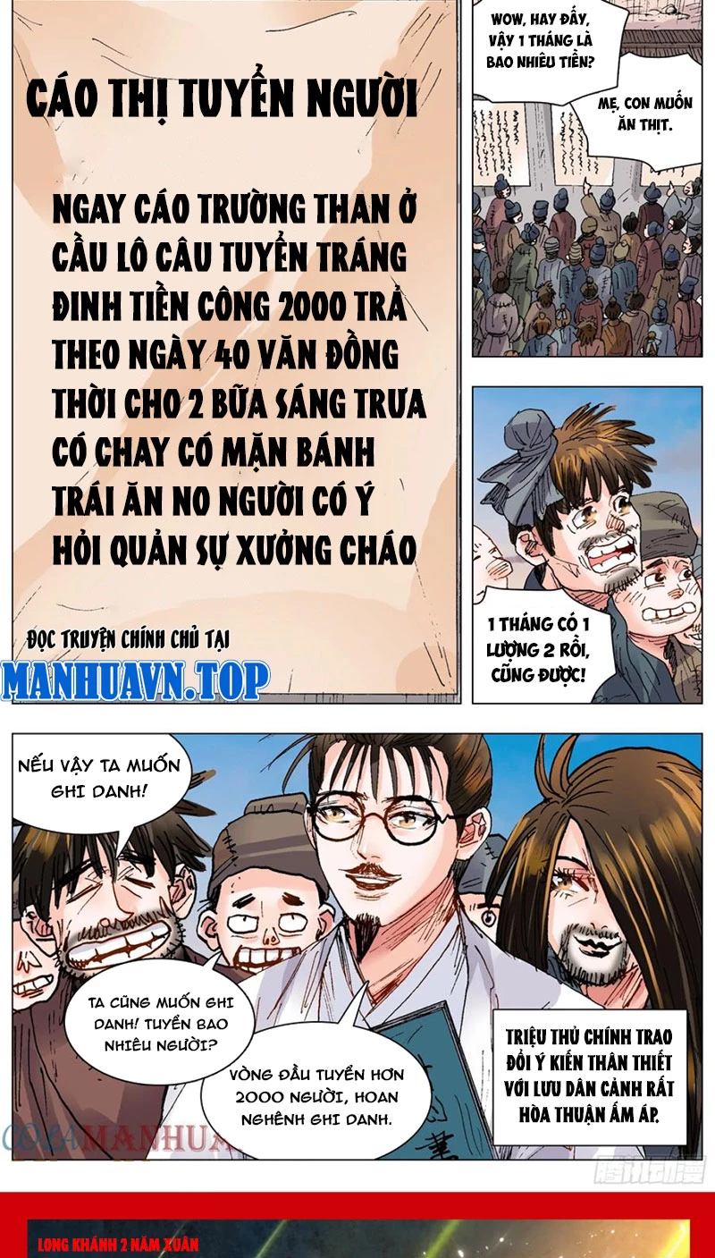 Tiểu Các Lão Chapter 131 - Trang 2