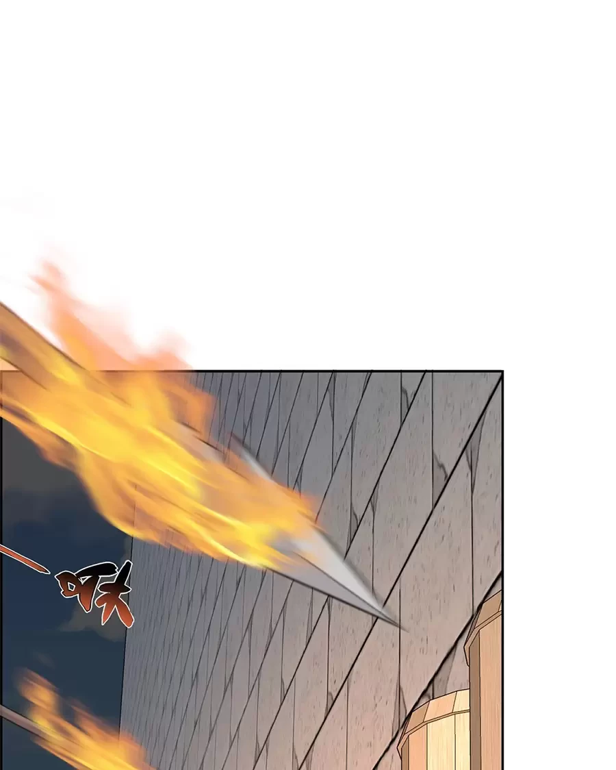 Người Ở Rể Bị Ép Thành Phản Diện Chapter 528 - Trang 2