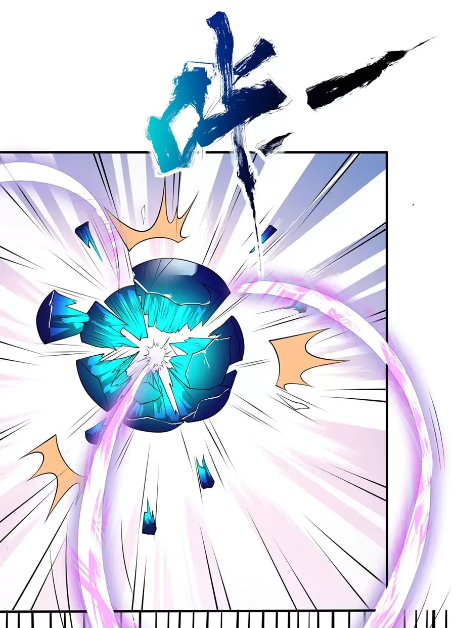 Người Ở Rể Bị Ép Thành Phản Diện Chapter 572 - Trang 4