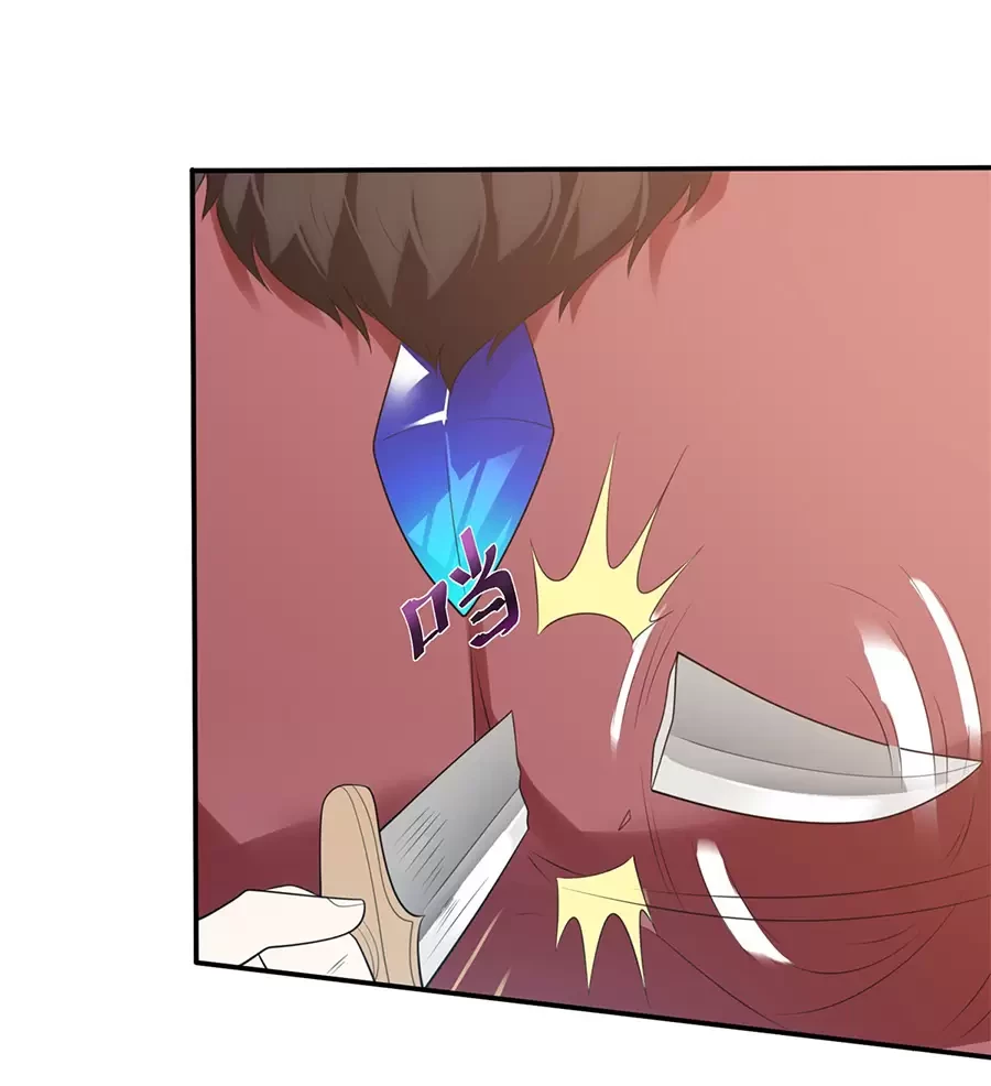 Người Ở Rể Bị Ép Thành Phản Diện Chapter 574 - Trang 4