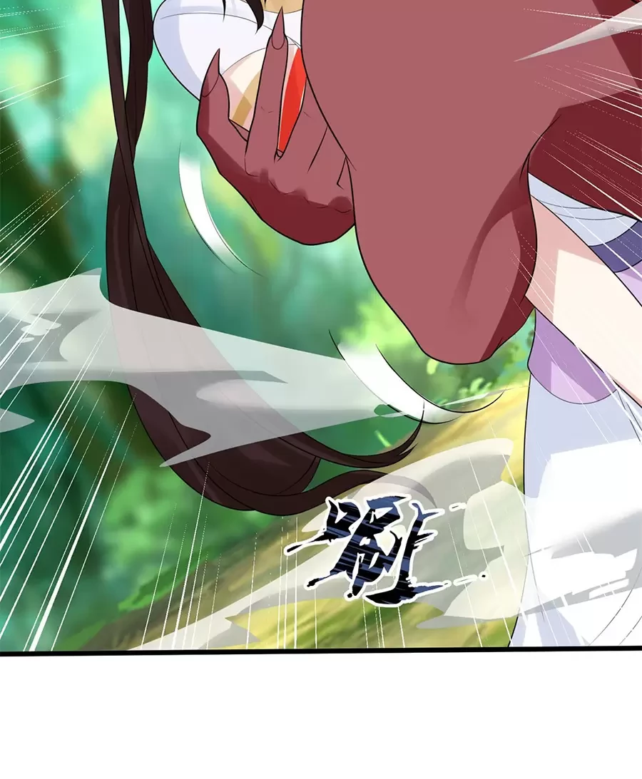 Người Ở Rể Bị Ép Thành Phản Diện Chapter 574 - Trang 4