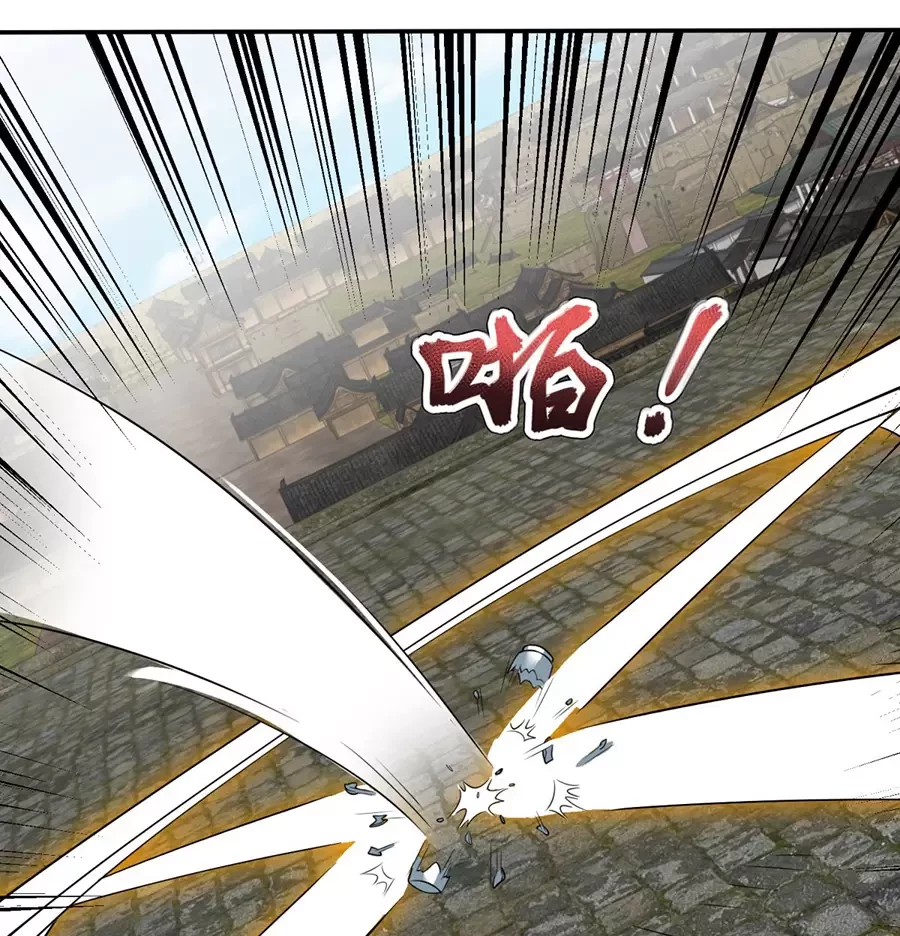 Người Ở Rể Bị Ép Thành Phản Diện Chapter 574 - Trang 4