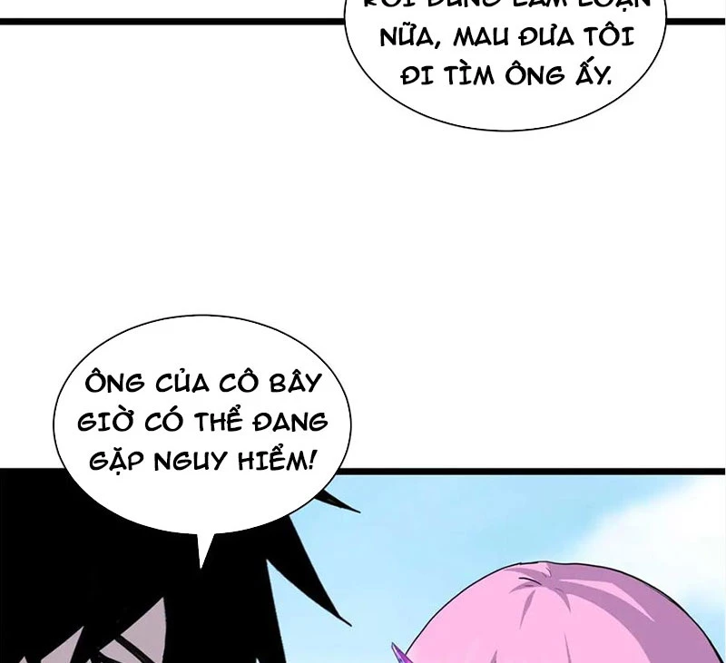 Ma Thú Siêu Thần Chapter 159 - Trang 3