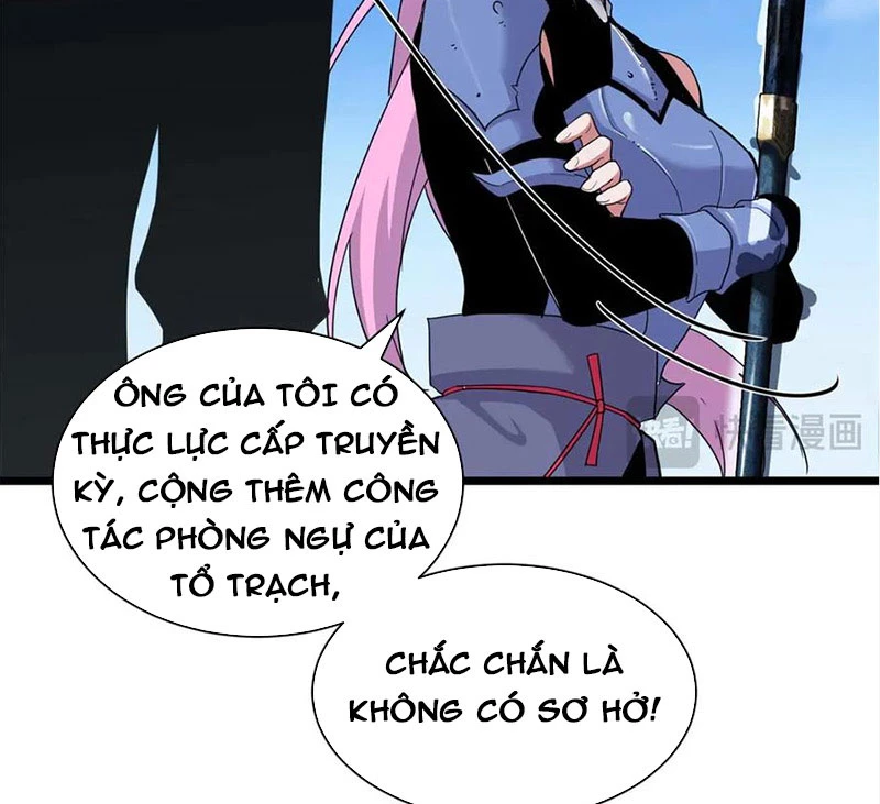 Ma Thú Siêu Thần Chapter 159 - Trang 3