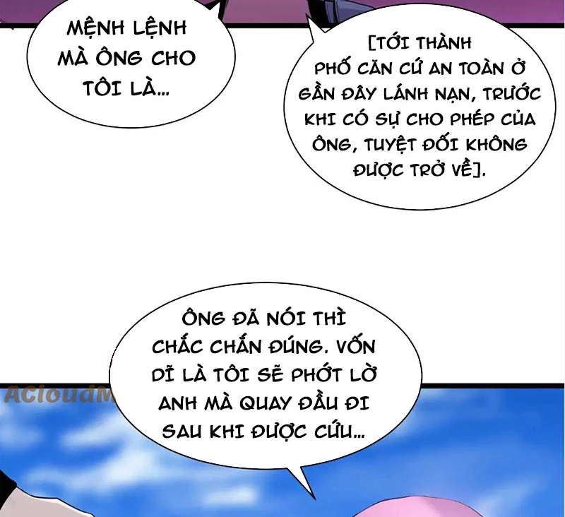 Ma Thú Siêu Thần Chapter 159 - Trang 3