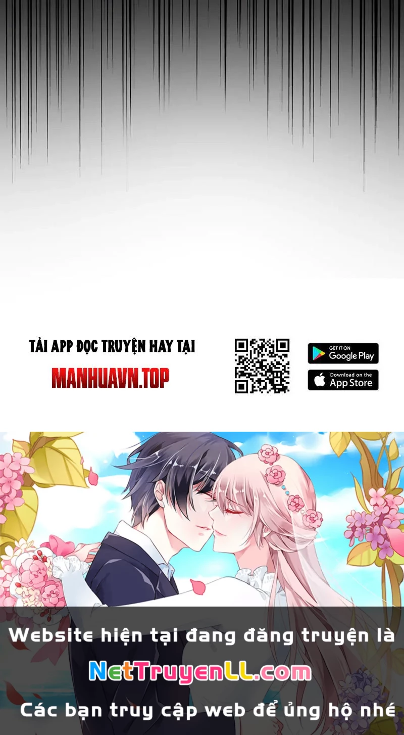 Đại Quản Gia Là Ma Hoàng Chapter 584 - Trang 4