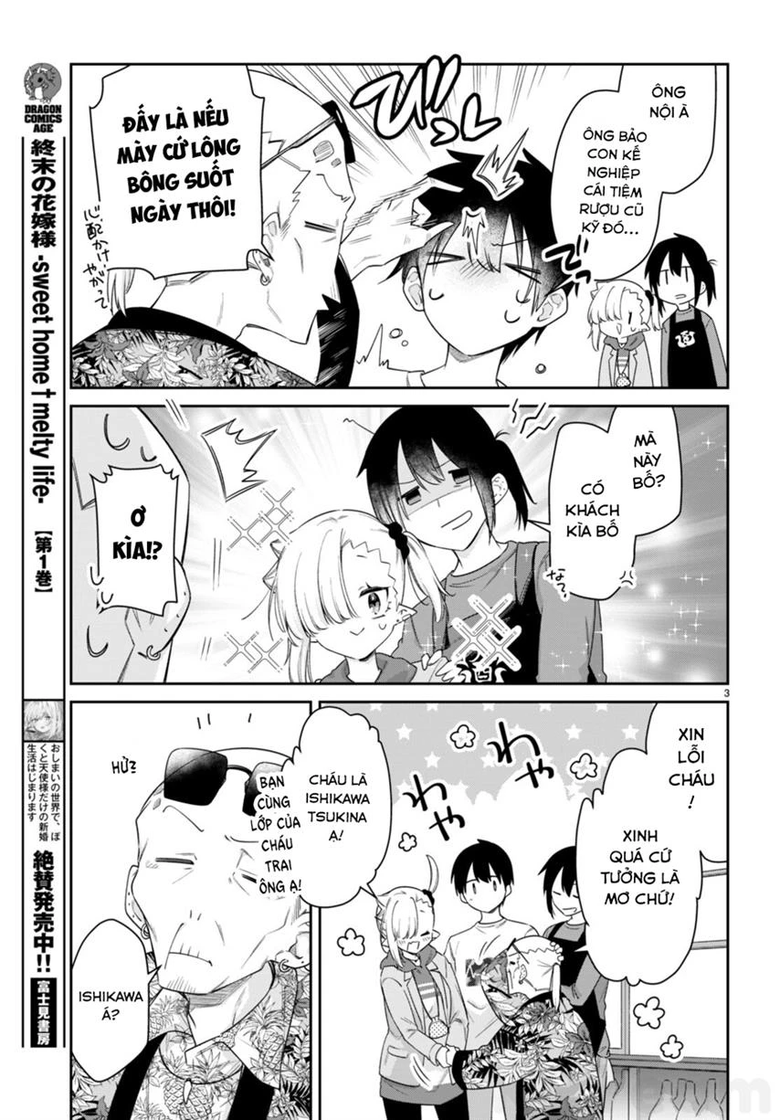 Vampire-Chan Can't Suck Properly Chapter 54 - Next Chapter 55