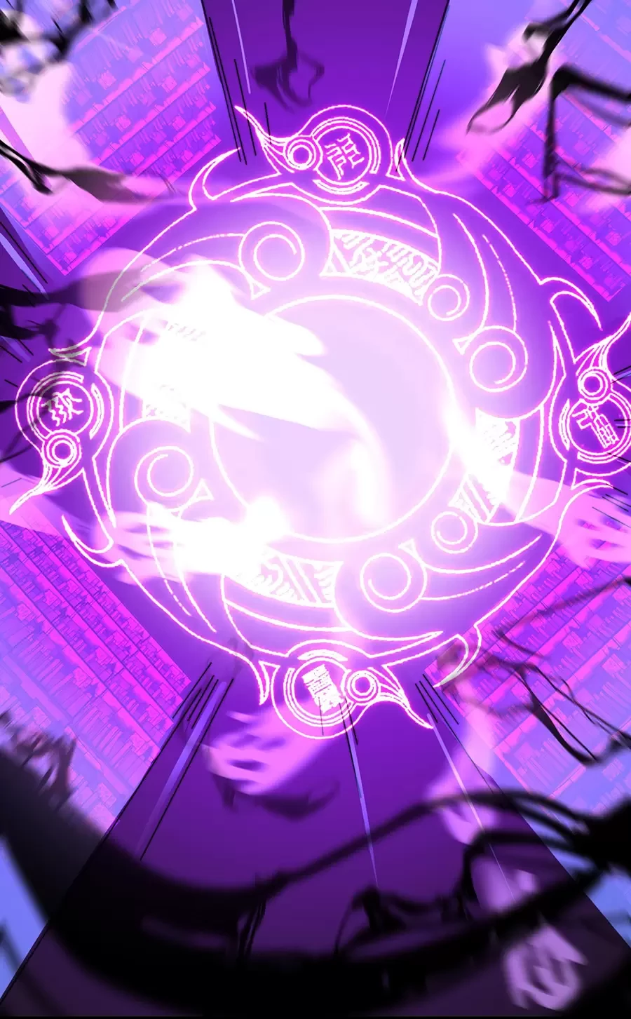 Vai Ác Sư Tôn Mang Theo Các Đồ Đệ Vô Địch Thiên Hạ Chapter 54.1 - Trang 2