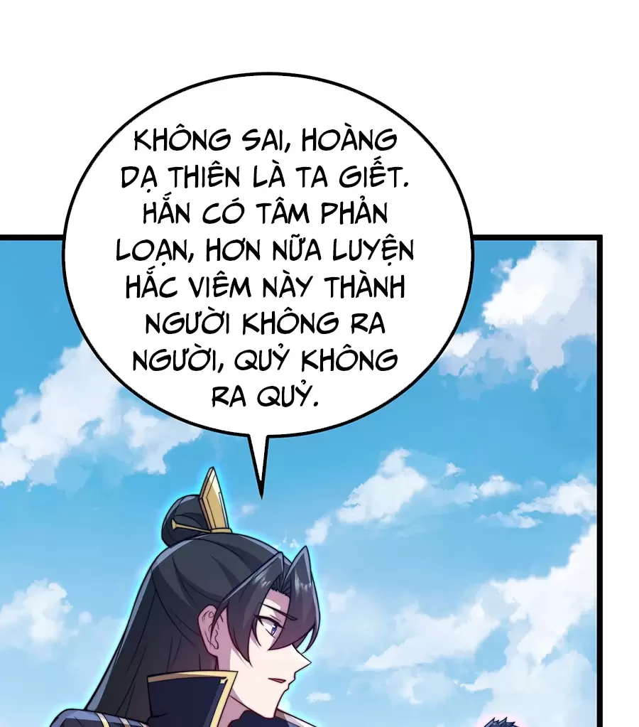 Vai Ác Sư Tôn Mang Theo Các Đồ Đệ Vô Địch Thiên Hạ Chapter 54.2 - Trang 2