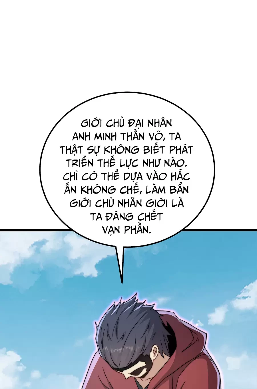 Vai Ác Sư Tôn Mang Theo Các Đồ Đệ Vô Địch Thiên Hạ Chapter 55.1 - Trang 2