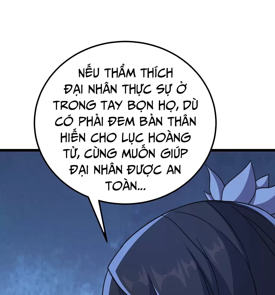 Vai Ác Sư Tôn Mang Theo Các Đồ Đệ Vô Địch Thiên Hạ Chapter 55.2 - Trang 2