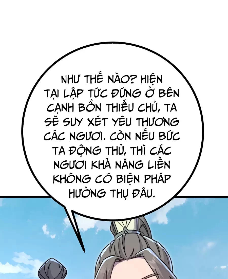 Vai Ác Sư Tôn Mang Theo Các Đồ Đệ Vô Địch Thiên Hạ Chapter 57.1 - Trang 2