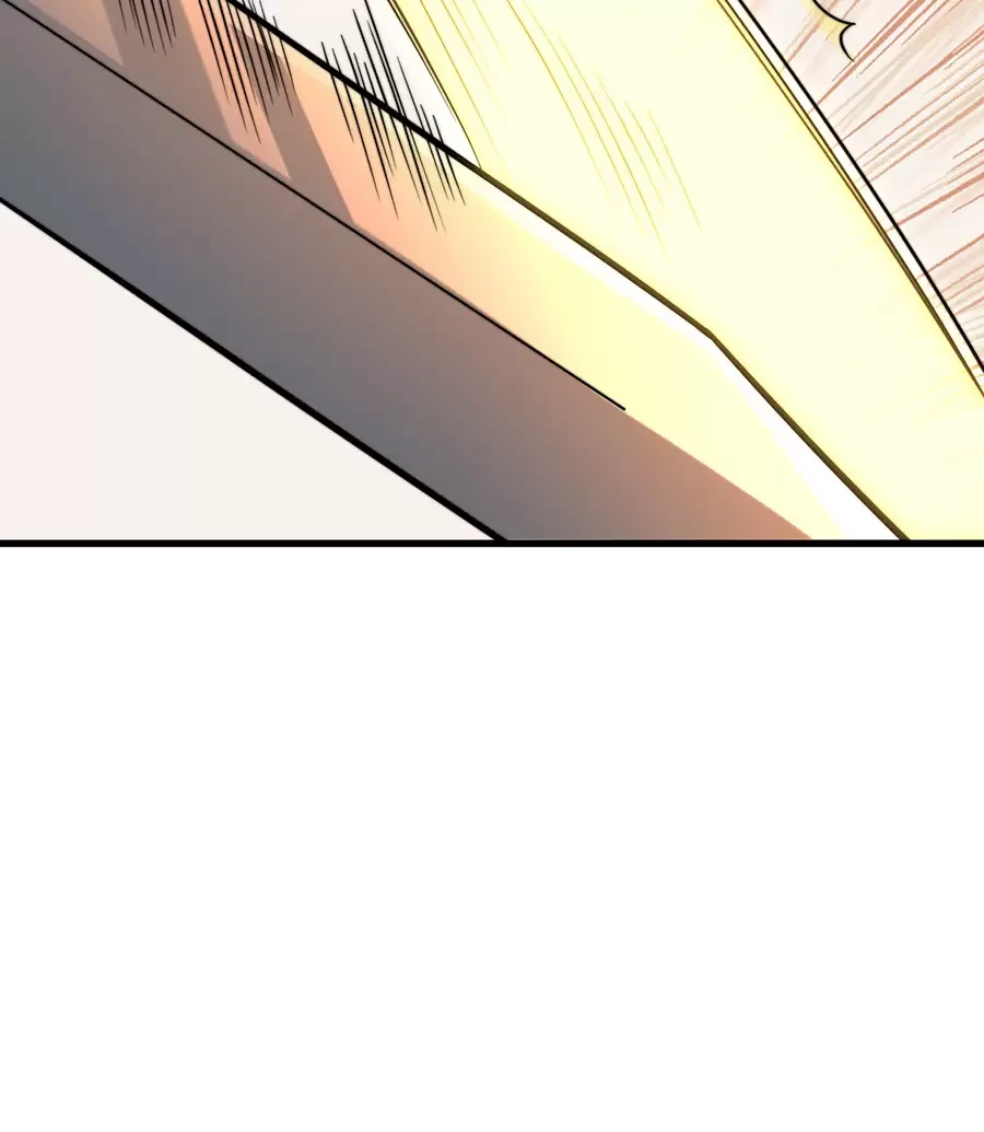 Vai Ác Sư Tôn Mang Theo Các Đồ Đệ Vô Địch Thiên Hạ Chapter 59.1 - Trang 2