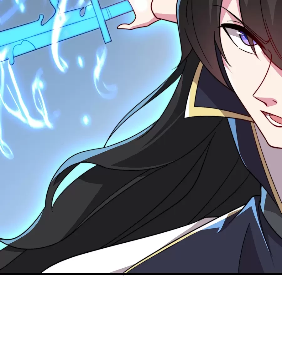 Vai Ác Sư Tôn Mang Theo Các Đồ Đệ Vô Địch Thiên Hạ Chapter 59.1 - Trang 2