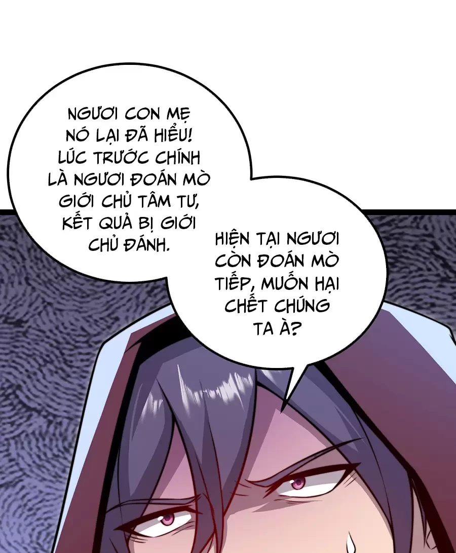 Vai Ác Sư Tôn Mang Theo Các Đồ Đệ Vô Địch Thiên Hạ Chapter 60.1 - Trang 2