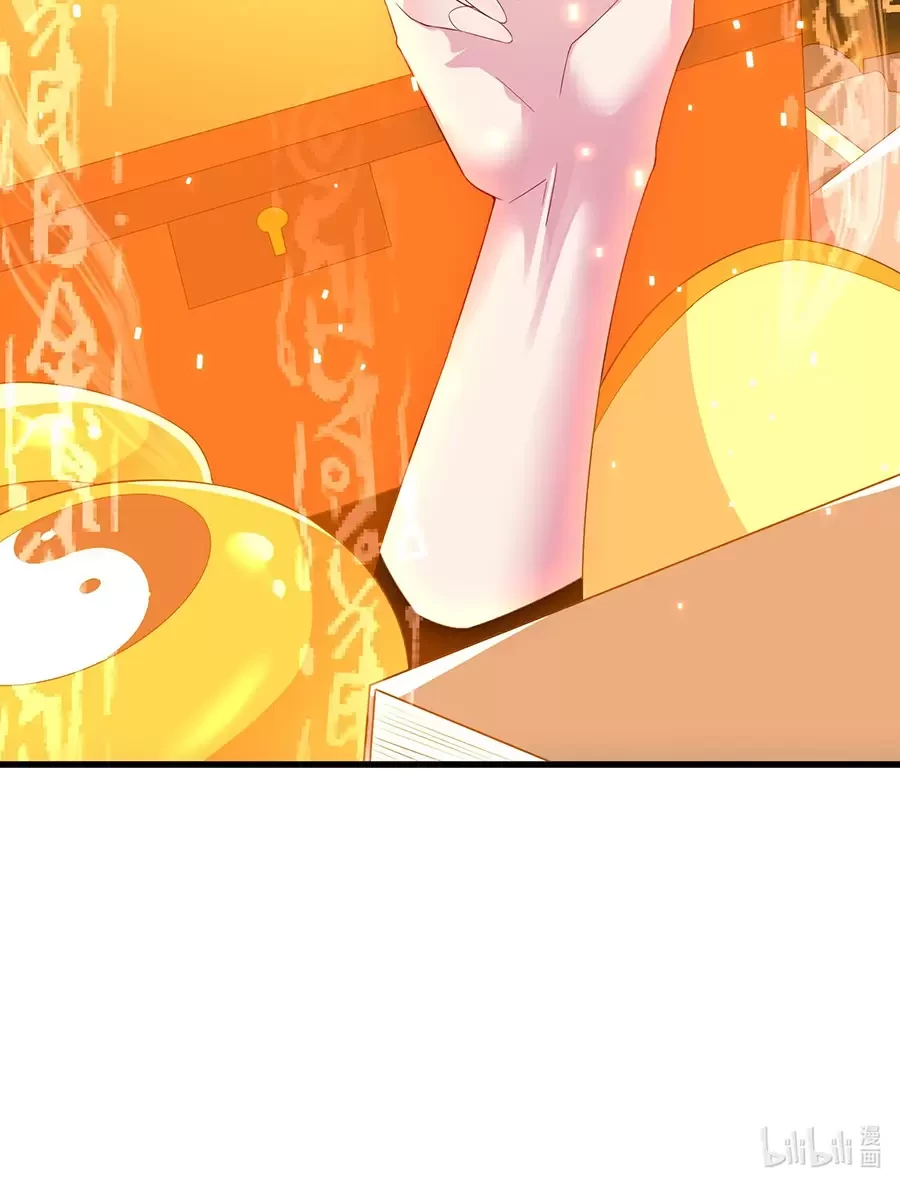 Vai Ác Sư Tôn Mang Theo Các Đồ Đệ Vô Địch Thiên Hạ Chapter 59.2 - Trang 2