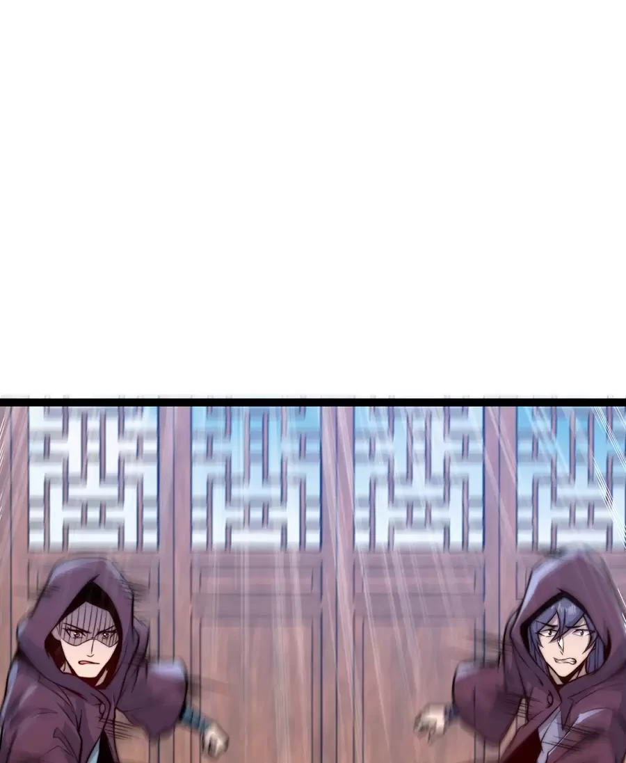 Vai Ác Sư Tôn Mang Theo Các Đồ Đệ Vô Địch Thiên Hạ Chapter 60.2 - Trang 2