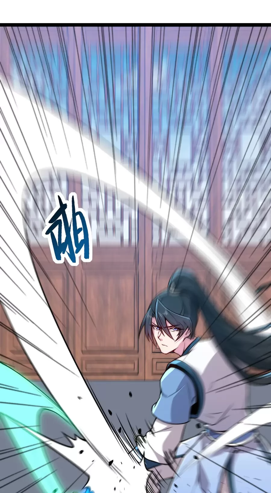 Vai Ác Sư Tôn Mang Theo Các Đồ Đệ Vô Địch Thiên Hạ Chapter 60.2 - Trang 2