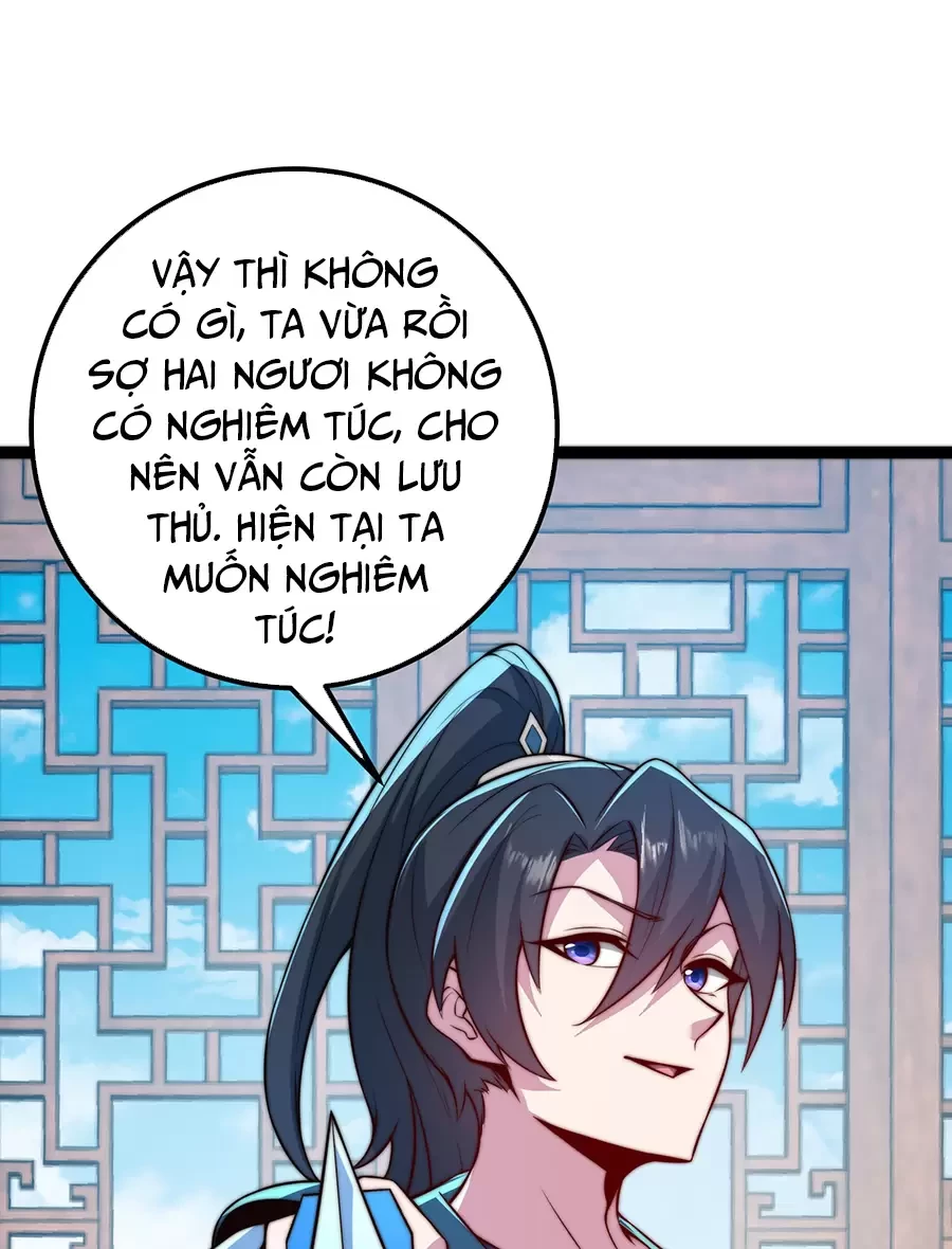 Vai Ác Sư Tôn Mang Theo Các Đồ Đệ Vô Địch Thiên Hạ Chapter 60.2 - Trang 2