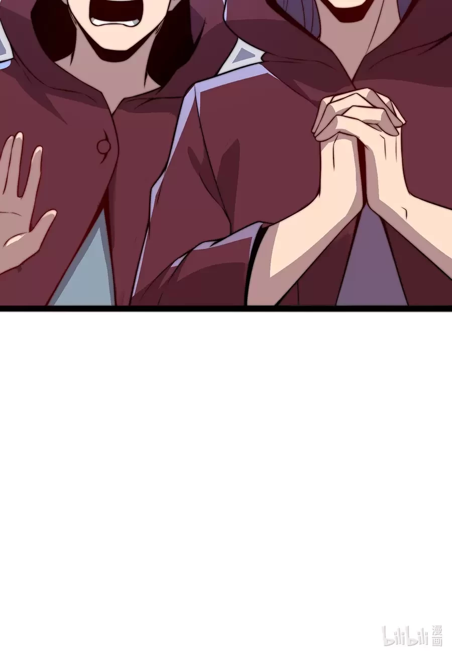 Vai Ác Sư Tôn Mang Theo Các Đồ Đệ Vô Địch Thiên Hạ Chapter 60.2 - Trang 2