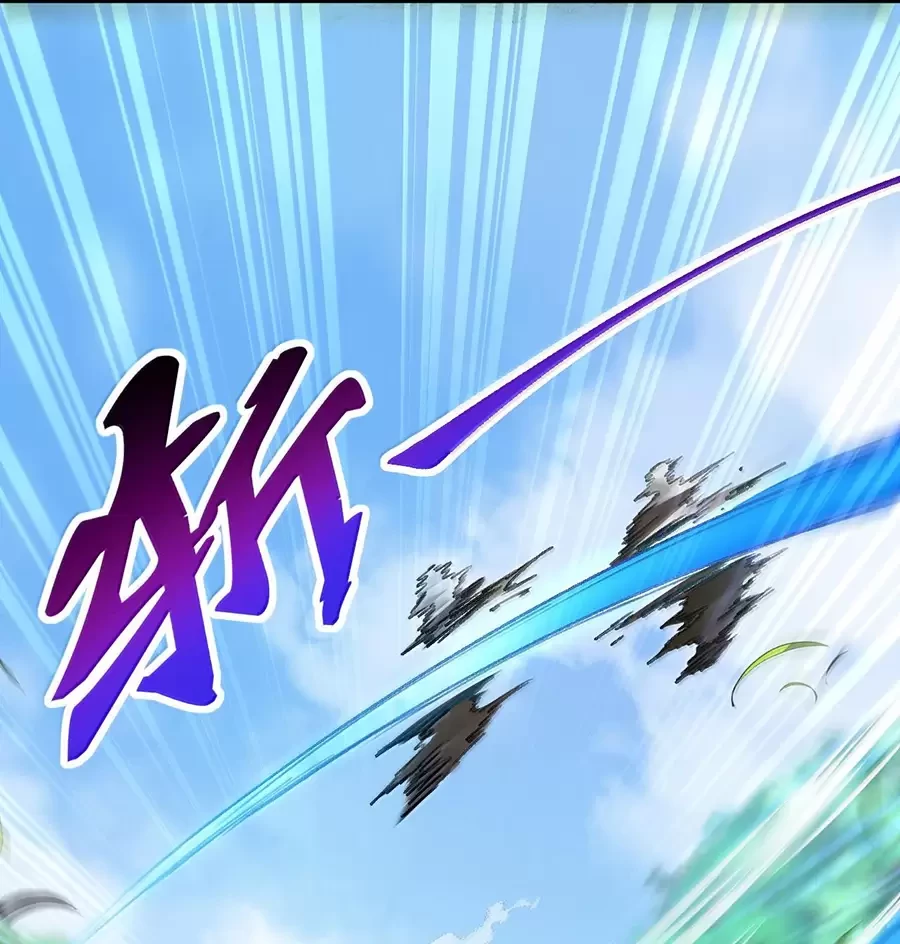 Vai Ác Sư Tôn Mang Theo Các Đồ Đệ Vô Địch Thiên Hạ Chapter 119 - Trang 4