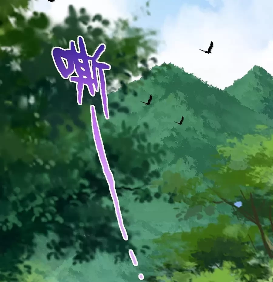 Vai Ác Sư Tôn Mang Theo Các Đồ Đệ Vô Địch Thiên Hạ Chapter 119 - Trang 4