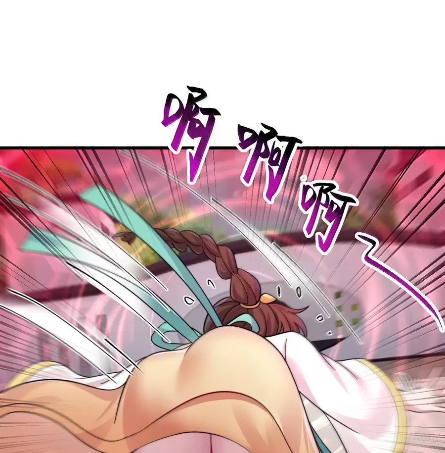 Vai Ác Sư Tôn Mang Theo Các Đồ Đệ Vô Địch Thiên Hạ Chapter 121 - Trang 4